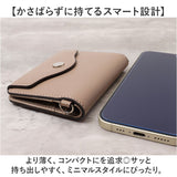 Legato Largo 財布 レガートラルゴ LJ-F3441 通販 パスケース 定期入れ リール付きパスケース 定期券入れ 定期券ケース カードケース リール付き 二つ折り リール おしゃれ シンプル