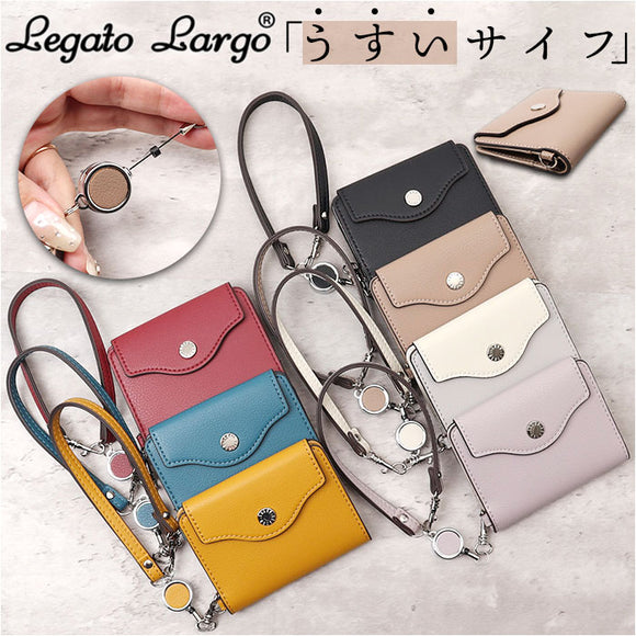 Legato Largo 財布 レガートラルゴ LJ-F3441 通販 パスケース 定期入れ リール付きパスケース 定期券入れ 定期券ケース カードケース リール付き 二つ折り リール おしゃれ シンプル