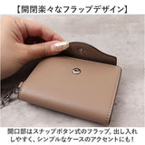 Legato Largo 財布 レガートラルゴ LJ-F3441 通販 パスケース 定期入れ リール付きパスケース 定期券入れ 定期券ケース カードケース リール付き 二つ折り リール おしゃれ シンプル