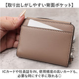Legato Largo 財布 レガートラルゴ LJ-F3441 通販 パスケース 定期入れ リール付きパスケース 定期券入れ 定期券ケース カードケース リール付き 二つ折り リール おしゃれ シンプル