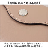 Legato Largo 財布 レガートラルゴ LJ-F3441 通販 パスケース 定期入れ リール付きパスケース 定期券入れ 定期券ケース カードケース リール付き 二つ折り リール おしゃれ シンプル