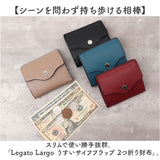 Legato Largo 財布 レガートラルゴ LJ-F3442 通販 二つ折り財布 2つ折り財布 二つ折り レディース ボックス型小銭入れ box型小銭入れ 薄い おしゃれ シンプル 軽量 軽い 女性用 ブランド