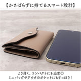 Legato Largo 財布 レガートラルゴ LJ-F3442 通販 二つ折り財布 2つ折り財布 二つ折り レディース ボックス型小銭入れ box型小銭入れ 薄い おしゃれ シンプル 軽量 軽い 女性用 ブランド