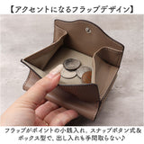 Legato Largo 財布 レガートラルゴ LJ-F3442 通販 二つ折り財布 2つ折り財布 二つ折り レディース ボックス型小銭入れ box型小銭入れ 薄い おしゃれ シンプル 軽量 軽い 女性用 ブランド