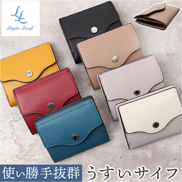 Legato Largo 財布 レガートラルゴ LJ-F3442 通販 二つ折り財布 2つ折り財布 二つ折り レディース ボックス型小銭入れ box型小銭入れ 薄い おしゃれ シンプル 軽量 軽い 女性用 ブランド