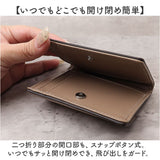 Legato Largo 財布 レガートラルゴ LJ-F3442 通販 二つ折り財布 2つ折り財布 二つ折り レディース ボックス型小銭入れ box型小銭入れ 薄い おしゃれ シンプル 軽量 軽い 女性用 ブランド