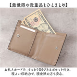 Legato Largo 財布 レガートラルゴ LJ-F3442 通販 二つ折り財布 2つ折り財布 二つ折り レディース ボックス型小銭入れ box型小銭入れ 薄い おしゃれ シンプル 軽量 軽い 女性用 ブランド