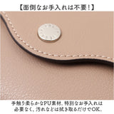 Legato Largo 財布 レガートラルゴ LJ-F3442 通販 二つ折り財布 2つ折り財布 二つ折り レディース ボックス型小銭入れ box型小銭入れ 薄い おしゃれ シンプル 軽量 軽い 女性用 ブランド