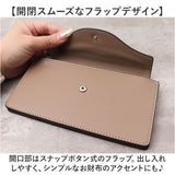 Legato Largo 財布 レガートラルゴ LJ-F3443 通販 長財布 長サイフ ながさいふ さいふ サイフ レディース 薄い 軽量 軽い おしゃれ シンプル 小銭入れあり 女性用 ブランド