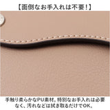 Legato Largo 財布 レガートラルゴ LJ-F3443 通販 長財布 長サイフ ながさいふ さいふ サイフ レディース 薄い 軽量 軽い おしゃれ シンプル 小銭入れあり 女性用 ブランド