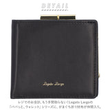 レガートラルゴ 財布 LJ-L0121 Legato Largo 通販 二つ折り財布 レディース 小銭入れあり 使いやすい ボックス型小銭入れ がま口 がまぐち カード収納 いっぱい 合皮 光沢 おしゃれ