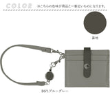 レガートラルゴ 財布 LJ-V0013 Legato Largo 通販 パスケース レディース 定期入れ 小銭入れ コインケース 小物入れ 通勤 通学 薄い スリム 使いやすい ミニ財布 フラグメントケース