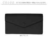 レガートラルゴ 財布 legato largo LJ-X0163 通販 長財布 お財布 ロングウォレット レディース かぶせ蓋 カード たくさん 入る 大容量 シンプル ブランド 大人 かわいい 女の子 おしゃれ