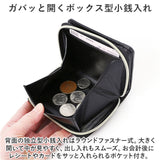 レガートラルゴ 財布 二つ折り legato largo LJ-X0172 通販 二つ折り財布 2つ折り財布 お財布 ウォレット ラウンドファスナー シンプル ブランド 大容量 box型小銭入れ 大人 かわいい