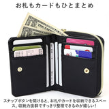 レガートラルゴ 財布 二つ折り legato largo LJ-X0172 通販 二つ折り財布 2つ折り財布 お財布 ウォレット ラウンドファスナー シンプル ブランド 大容量 box型小銭入れ 大人 かわいい