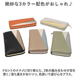 レガートラルゴ 財布 legato largo LJ-X0173 通販 長財布 お財布 ロングウォレット レディース ラウンドファスナー カード たくさん 入る 大容量 シンプル ブランド 大人 かわいい 女の子