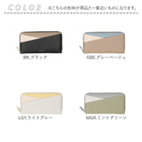レガートラルゴ 財布 legato largo LJ-X0173 通販 長財布 お財布 ロングウォレット レディース ラウンドファスナー カード たくさん 入る 大容量 シンプル ブランド 大人 かわいい 女の子