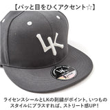 ラーキンス キャップ LARKINS LKTM-102 通販 帽子 ベースボールキャップ 野球帽 LK BBキャップ フラットバイザー メンズ レディース ブランド カジュアル ロゴ 刺繍 トカゲ 大きいサイズ