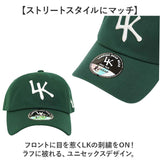 ラーキンス キャップ LARKINS LKTM-269 通販 帽子 ベースボールキャップ 野球帽 スタンダードキャップ スナップバックキャップ メンズ レディース ブランド トカゲ 刺繍 おしゃれ
