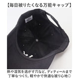 ラーキンス キャップ LARKINS LKTM-269 通販 帽子 ベースボールキャップ 野球帽 スタンダードキャップ スナップバックキャップ メンズ レディース ブランド トカゲ 刺繍 おしゃれ