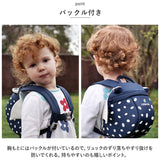 子ども リュック ハーネス 通販 リトルライフ LittleLife なりきりハーネス付きリュック キッズリュック ベビーリュック リュックサック ベビー 赤ちゃん 女の子 男の子 おしゃれ