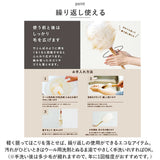 ウールダスター LLサイズ 通販 ハンディダスター ほこり取り ホコリ取り 埃とり はたき 羊毛ダスター ハタキ ハンディモップ 大きめ 掃除 お掃除 掃除用品 掃除道具 そうじ 新生活