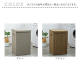 ランドリーバスケット 折りたたみ バスケット 通販 角型 スリム 北欧 蓋つき ふた付き ランドリーボックス 洗濯かご ランドリー収納 収納ケース ランドリーバック 引き出し 洗濯カゴ
