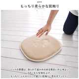チェアパッド 座面 ソフト専用 通販 チェア パッド シェルチェア 椅子 クッション イームズチェア 座布団 北欧 低反発 高反発 厚手 滑り止め 洗える 3層 ウレタン 極厚 フランネル 快適