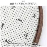 チェアパッド 座面 ソフト専用 通販 チェア パッド シェルチェア 椅子 クッション イームズチェア 座布団 北欧 低反発 高反発 厚手 滑り止め 洗える 3層 ウレタン 極厚 フランネル 快適