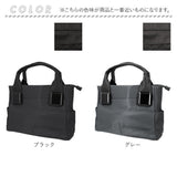 ラムモード ナイロン トート 35410 レディース 通販 トートバッグ トートバック 手提げ カジュアルバッグ ナイロンバッグ ナイロントート コンパクト 大容量 軽量 軽い シンプル 無地