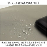 ラムモード ショルダーバッグ ナイロン 2way 35419 通販 ナイロンショルダー ナイロンバッグ ナイロントート ショルダーバック ショルダー 肩掛け ななめ掛け 斜めかけ トートバッグ
