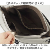 ラムモード ショルダーバッグ ナイロン 2way 35419 通販 ナイロンショルダー ナイロンバッグ ナイロントート ショルダーバック ショルダー 肩掛け ななめ掛け 斜めかけ トートバッグ