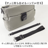 ラムモード ショルダーバッグ ナイロン 2way 35419 通販 ナイロンショルダー ナイロンバッグ ナイロントート ショルダーバック ショルダー 肩掛け ななめ掛け 斜めかけ トートバッグ