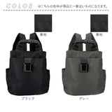リュック ナイロン レディース 通販 リュックサック バッグパック ディバック ナイロンリュック トートリュック 軽量 軽い 小さめ コンパクト 2WAY おしゃれ かわいい 通勤 通学 シンプル