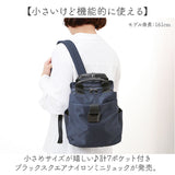 リュック ナイロン レディース 通販 リュックサック バッグパック ディバック ナイロンリュック トートリュック 軽量 軽い 小さめ コンパクト 2WAY おしゃれ かわいい 通勤 通学 シンプル