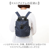 リュック ナイロン レディース 通販 リュックサック バッグパック ディバック ナイロンリュック トートリュック 軽量 軽い 小さめ コンパクト 2WAY おしゃれ かわいい 通勤 通学 シンプル
