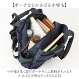 リュック ナイロン レディース 通販 リュックサック バッグパック ディバック ナイロンリュック トートリュック 軽量 軽い 小さめ コンパクト 2WAY おしゃれ かわいい 通勤 通学 シンプル
