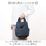 リュック ナイロン レディース 通販 リュックサック バッグパック ディバック ナイロンリュック トートリュック 軽量 軽い 小さめ コンパクト 2WAY おしゃれ かわいい 通勤 通学 シンプル