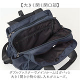リュック ナイロン レディース 通販 リュックサック バッグパック ディバック ナイロンリュック トートリュック 軽量 軽い 小さめ コンパクト 2WAY おしゃれ かわいい 通勤 通学 シンプル