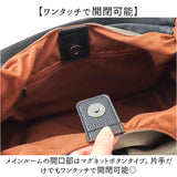 トートバッグ レディース 通販 ナイロントートバッグ 肩掛け 軽量 軽い 手提げバッグ バッグ かばん カバン 通勤 通学 おしゃれ かわいい シンプル 無地 エレガント カジュアル 女性