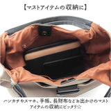 トートバッグ レディース 通販 ナイロントートバッグ 肩掛け 軽量 軽い 手提げバッグ バッグ かばん カバン 通勤 通学 おしゃれ かわいい シンプル 無地 エレガント カジュアル 女性