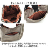 トートバッグ レディース 通販 ナイロントートバッグ 肩掛け 軽量 軽い 手提げバッグ バッグ かばん カバン 通勤 通学 おしゃれ かわいい シンプル 無地 エレガント カジュアル 女性