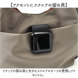 トートバッグ レディース 通販 ナイロントートバッグ 肩掛け 軽量 軽い 手提げバッグ バッグ かばん カバン 通勤 通学 おしゃれ かわいい シンプル 無地 エレガント カジュアル 女性
