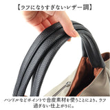 トートバッグ レディース 通販 ナイロントートバッグ 肩掛け 軽量 軽い 手提げバッグ バッグ かばん カバン 通勤 通学 おしゃれ かわいい シンプル 無地 エレガント カジュアル 女性