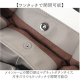 トートバッグ ナイロン レディース 通販 ショルダーバッグ 肩掛け ナイロントートバッグ ナイロンバッグ 大容量 バッグ かばん カバン ショルダーバック 通勤 通学 おしゃれ かわいい