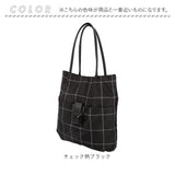 トートバッグ ナイロン レディース 通販 ショルダーバッグ 肩掛け ナイロントートバッグ ナイロンバッグ 大容量 バッグ かばん カバン ショルダーバック 通勤 通学 おしゃれ かわいい