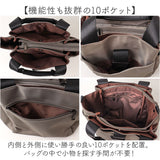 ラムモード トートバッグ 2Way 通販 ナイロンバッグ トートバック トート 手提げ ナイロンバック ナイロン 2Wayトート ショルダー ショルダーバッグ ショルダーバック 肩掛け ななめかけ