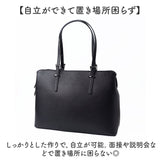 ラムモード リクルートバッグ 角シボ丸型 36881 通販 リクルートバック ビジネスバッグ ビジネスバック トートバッグ トートバック トート 手提げ 大容量 フォーマル リクルート 軽量