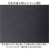 ラムモード リクルートバッグ 角シボ丸型 36881 通販 リクルートバック ビジネスバッグ ビジネスバック トートバッグ トートバック トート 手提げ 大容量 フォーマル リクルート 軽量