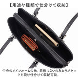 ラムモード リクルートバッグ 角シボ丸型 36881 通販 リクルートバック ビジネスバッグ ビジネスバック トートバッグ トートバック トート 手提げ 大容量 フォーマル リクルート 軽量